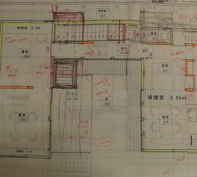 京都市・M　2025.11.27